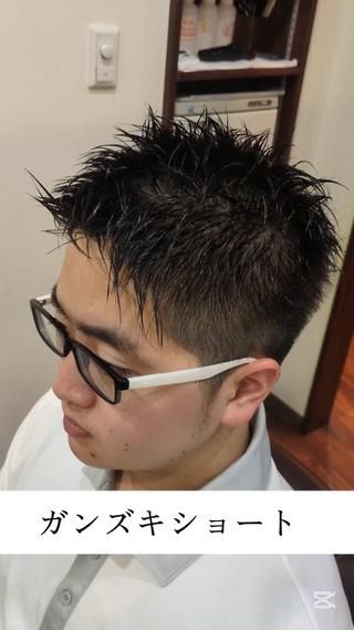 ショート メンズ メンズスタイル特化 増田祐二のヘアスタイル