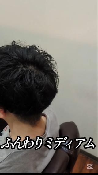 ミディアム メンズ メンズスタイル特化 増田祐二のヘアスタイル
