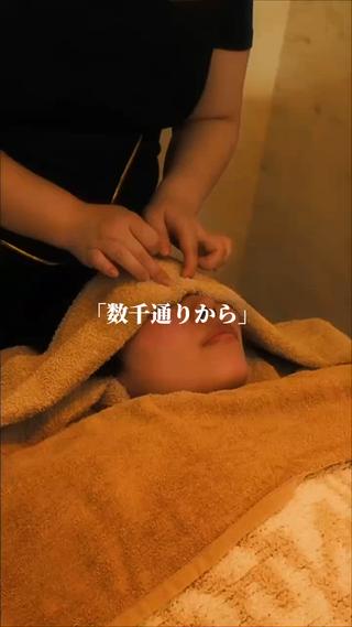 𝐋𝐮𝐦𝐢𝐞̀𝐫𝐞 -ﾙﾐｴｰﾙ-所属・Lumiere 野々市のエステ・リラクイメージ