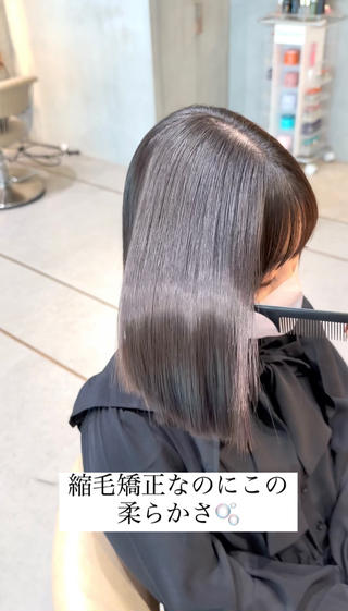 ミディアム 縮毛矯正/髪質改善/ 🔥/銀座/はやとのヘアスタイル
