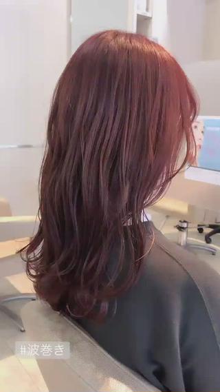 大人気のスタイル