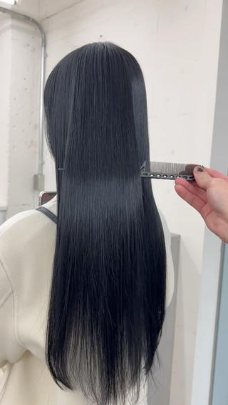 地毛に馴染むブルーブラック
最上級オージュアトリートメント 