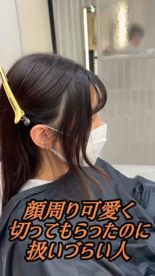 ロング 斎藤 悠人のヘアスタイル