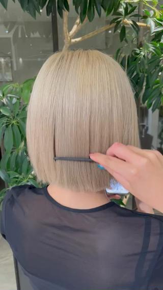 ハイトーンでもサラサラに仕上げます！ 