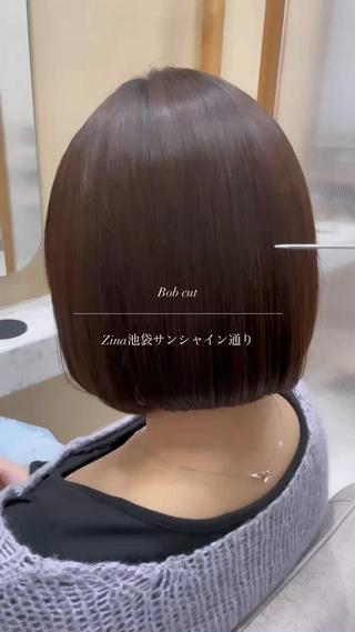 ミディアム 🥀暖色/髪質改善 🥀🫧秋元大地🫧のヘアスタイル