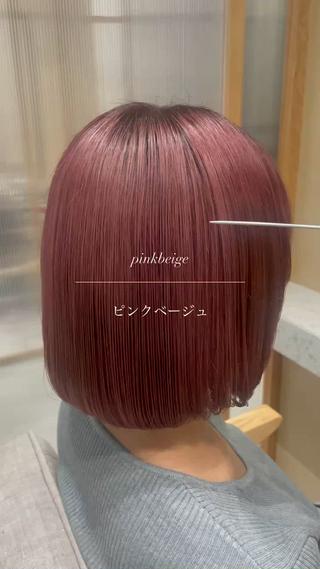 ミディアム 🥀暖色/髪質改善 🥀🫧秋元大地🫧のヘアスタイル
