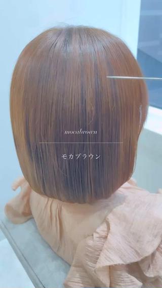 ミディアム 🥀暖色/髪質改善 🥀🫧秋元大地🫧のヘアスタイル