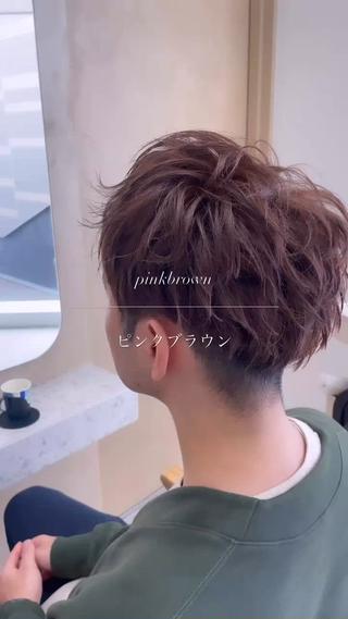 ショート 🥀暖色/髪質改善 🥀🫧秋元大地🫧のヘアスタイル