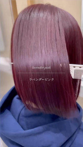 ミディアム 🥀暖色/髪質改善 🥀🫧秋元大地🫧のヘアスタイル
