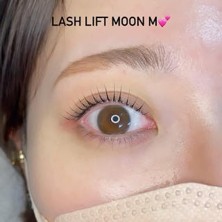 ラッシュリフト