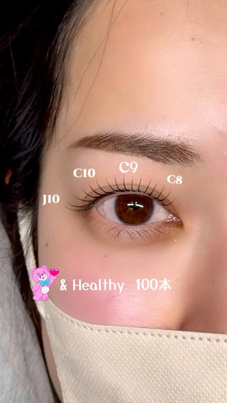 マツエク・マツパ IORI 🌻のマツエク・マツパデザイン