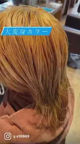 Wカラー
（ブリーチ１回以上） 