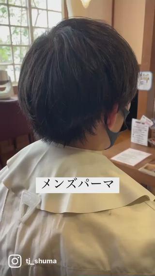 パーマ メンズ 吉村 周馬のヘアスタイル