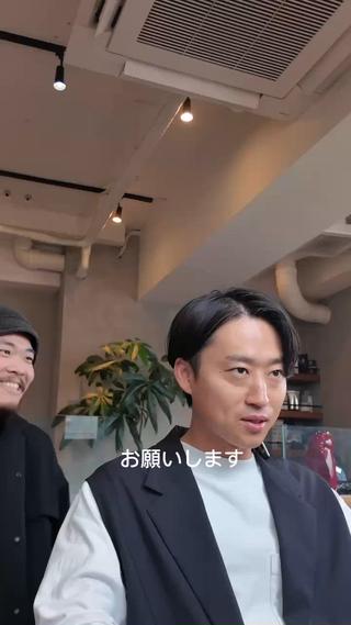 メンズカット＋ニュアンスパーマ

しっかりお客様とカウンセリングしながら
スタイルを作っていきます 