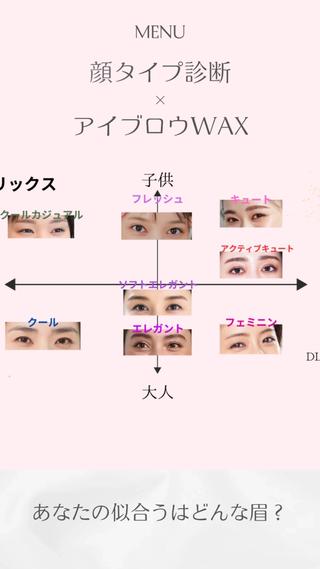 akane .のその他イメージ