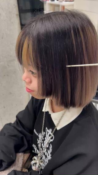 髪質改善トリートメント