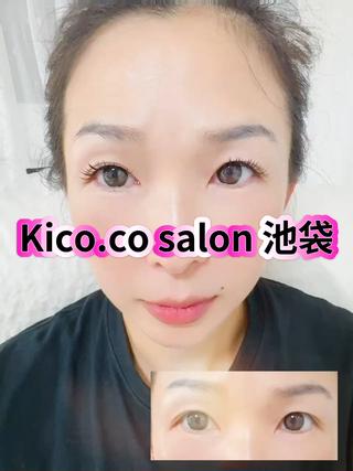 フラット120本
Cカール
太さ0.2
長さ10-11-12-13-11 