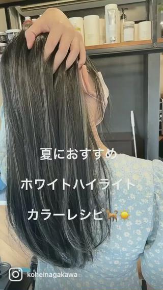 右上の【お気に入り】♡マークを押して頂くとメッセージで髪のお悩み相談が可能です★
95%ダメージレス【ケアブリーチ】は追加料金は無料になります。
最高の髪質改善【サイエンスアクア】×【ウルトワ】×【oggiotto】などの髪質改善トリートメントや
ダメージレス【ブリーチ毛でも可能】な縮毛矯正に特化した☆美髪ケアサロン☆