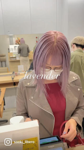 ブリーチ2〜3回 