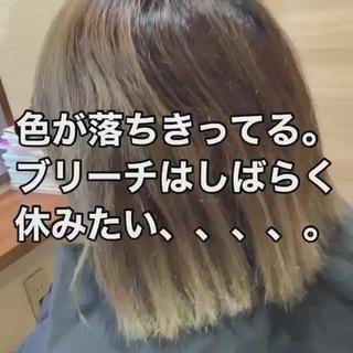 今回はブリーチ無しでオリーブ×エメラルドターコイズ 