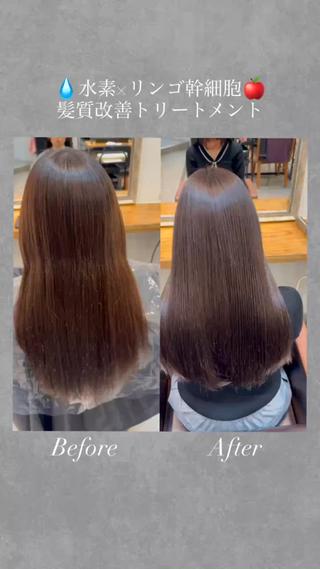 ロング カラー ✄﻿カットモデル募集 /髪質改善✨️翔琉のヘアスタイル