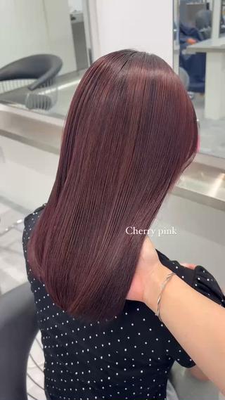 cherry pink
艶感たっぷりチェリーピンク
室内でも高発色