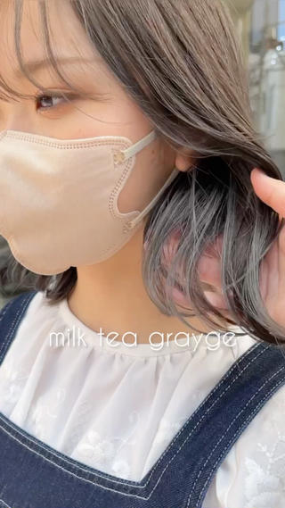 イヤリングカラーまとめ