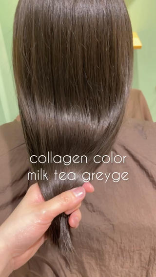 夏に向けてオススメのカラー♡
1. ブリーチなしのミルクティーベージュ
2. 髪質改善カラーでラベンダーピンク
3. コラーゲンカラーのミルクティーグレージュ
4. グレージュ×ピンクのフェイスインナーカラー
5. ダブルカラーのコラーゲンカラーピンクベージュ