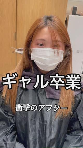 セミロング 顔周り特化/韓国ヘア /レイヤー/吉野幸大のヘアスタイル