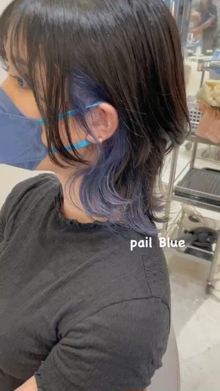 ペールブルー
"インナーカラー" 