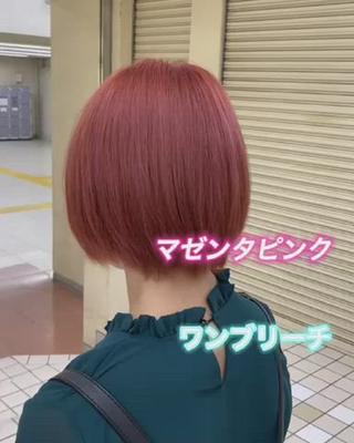 カラー ベストヘアー上本郷所属・黒川 奨のヘアスタイル
