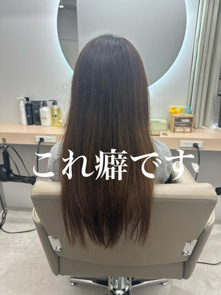 ロング 髪質改善🌸縮毛矯正 専門家💖後藤のヘアスタイル