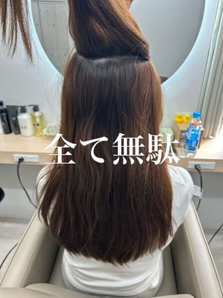 ロング 髪質改善🌸縮毛矯正 専門家💖後藤のヘアスタイル