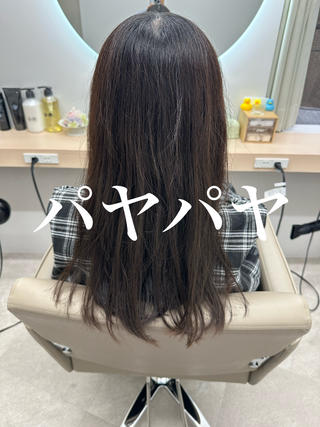 ロング 髪質改善🌸縮毛矯正 専門家💖後藤のヘアスタイル