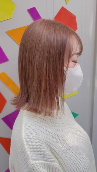 ベージュ系カラー！





すごくおすすめなので是非ご相談ください！

・
《画像は保存してカウンセリングでお使い下さい》
・
髪質や骨格、雰囲気に合わせるカット方法
・
今までヘアスタイルに悩んでた方…
僕にお任せ頂ければ、必ずかっこよくモテヘアにします

可愛く、かっこよくなりたい方は是非
@riganuts_ikebukuro 
@shimazuyoshiki
・
《技術へのこだわり》
「楽してかっこよく、可愛くなりたい」
「ヘアスタイルを長持ちさせたい」
などで多くの支持率を頂いております

《お客様のお悩み》

※セットの仕方がわからない。
※朝いつも時間をかけないと決まらない。
※そのためやらなくなる
※よりかっこよく見せたい！
※より可愛く見せたい！

※何が流行っているのか…

いろんなお悩みをカウンセリングで是非聴かせて下さい
お悩みを聞いた上でしっかりと改善させて頂きます

『お悩みに合わせた似合わせ』

『ライフスタイルに沿ったヘアスタイルの提案』
『お店にいる際の一人一人に合わせる空間づくり』
必ず満足させて頂けるような施術をしております



定休日　火曜日

add
東京都豊島区池袋２－５３－５　ＫＤＸ池袋ウエストビル１Ｆ


 