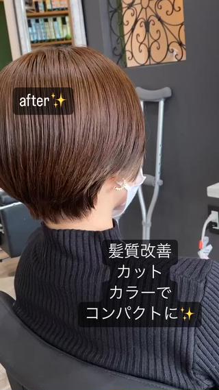 ショート カラー APPEL hair /岡山のヘアスタイル