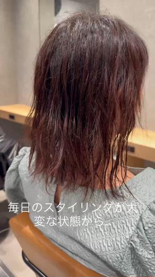 パーマ 須賀 一美のヘアスタイル