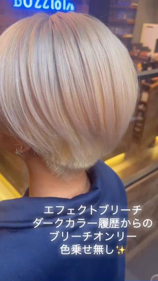 ショート 柴田 陽平のヘアスタイル