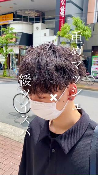 パーマ メンズ トレンドパーマ‼️ NAOKI💥のヘアスタイル