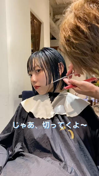 ショート カラー 顔周りレイヤー/ボブ 銀座✨中野まさひろのヘアスタイル