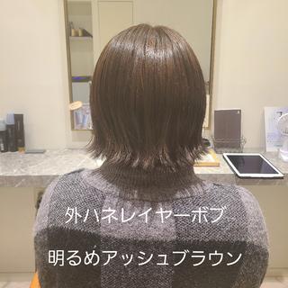 くびれヘアー
外ハネレイヤーボブスタイル
アッシュブラウン 
