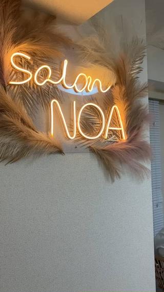 マツエク・マツパ NOA 🏝🌞のマツエク・マツパデザイン