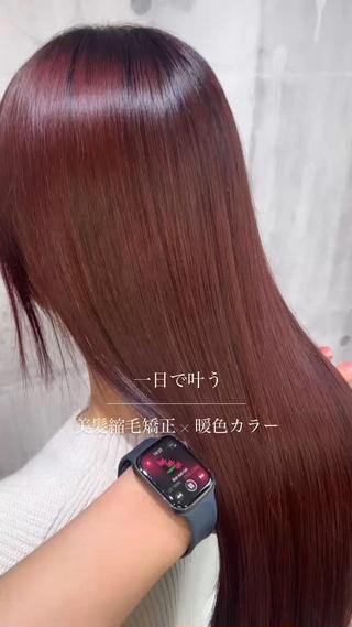 ロング 下野 将大のヘアスタイル