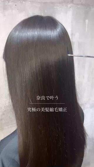 ロング 下野 将大のヘアスタイル