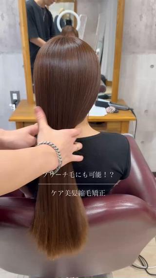 ロング 下野 将大のヘアスタイル