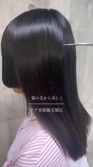 ロング 下野 将大のヘアスタイル