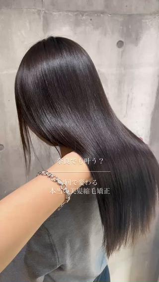 ロング 下野 将大のヘアスタイル