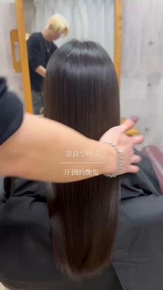 ロング 下野 将大のヘアスタイル