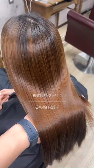 ロング 下野 将大のヘアスタイル