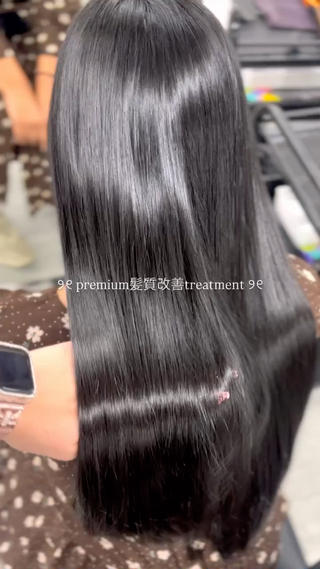 髪の内側と外側W補修してくれる髪質改善トリートメントです 